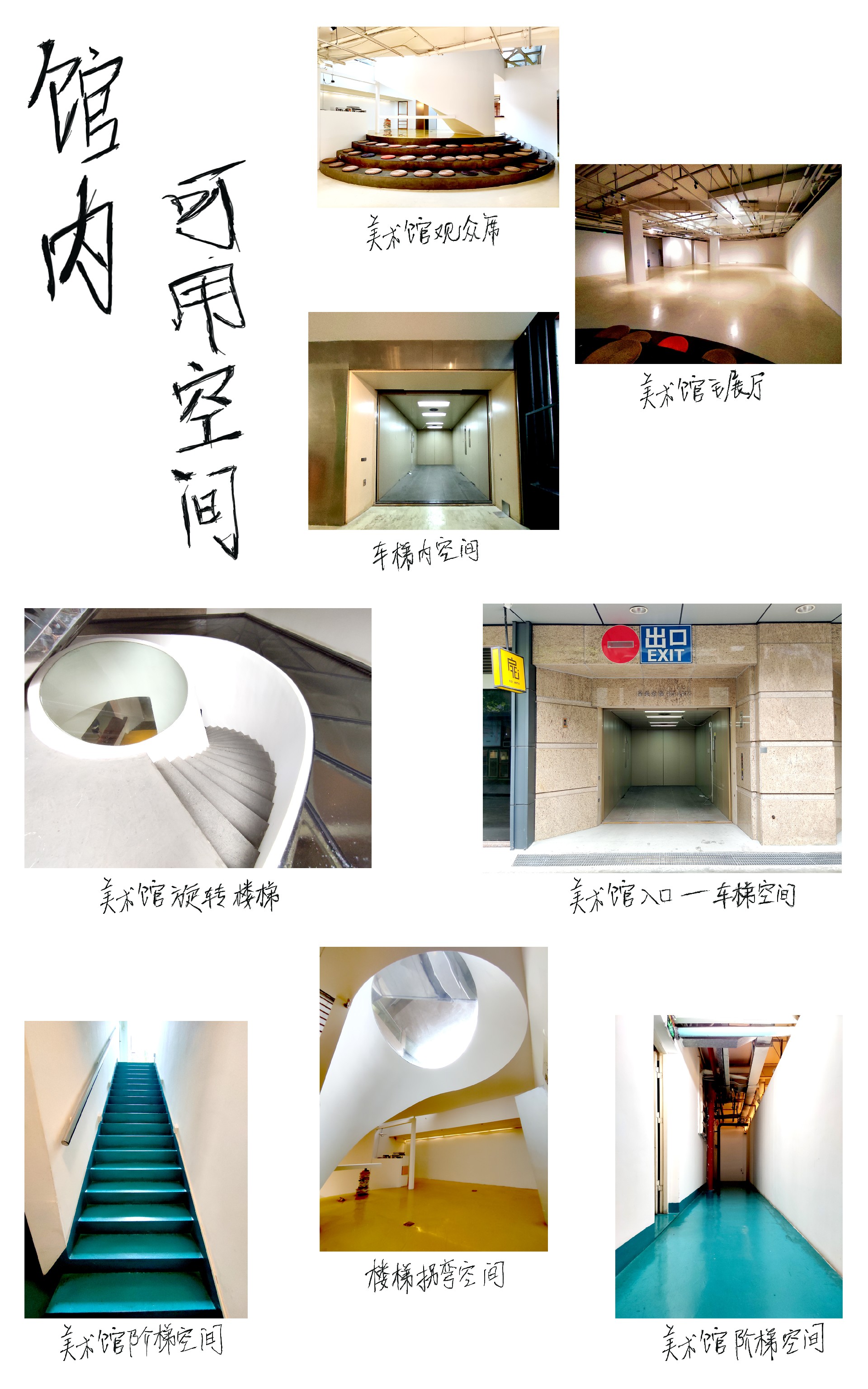 排版.jpg