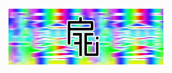 gif.gif