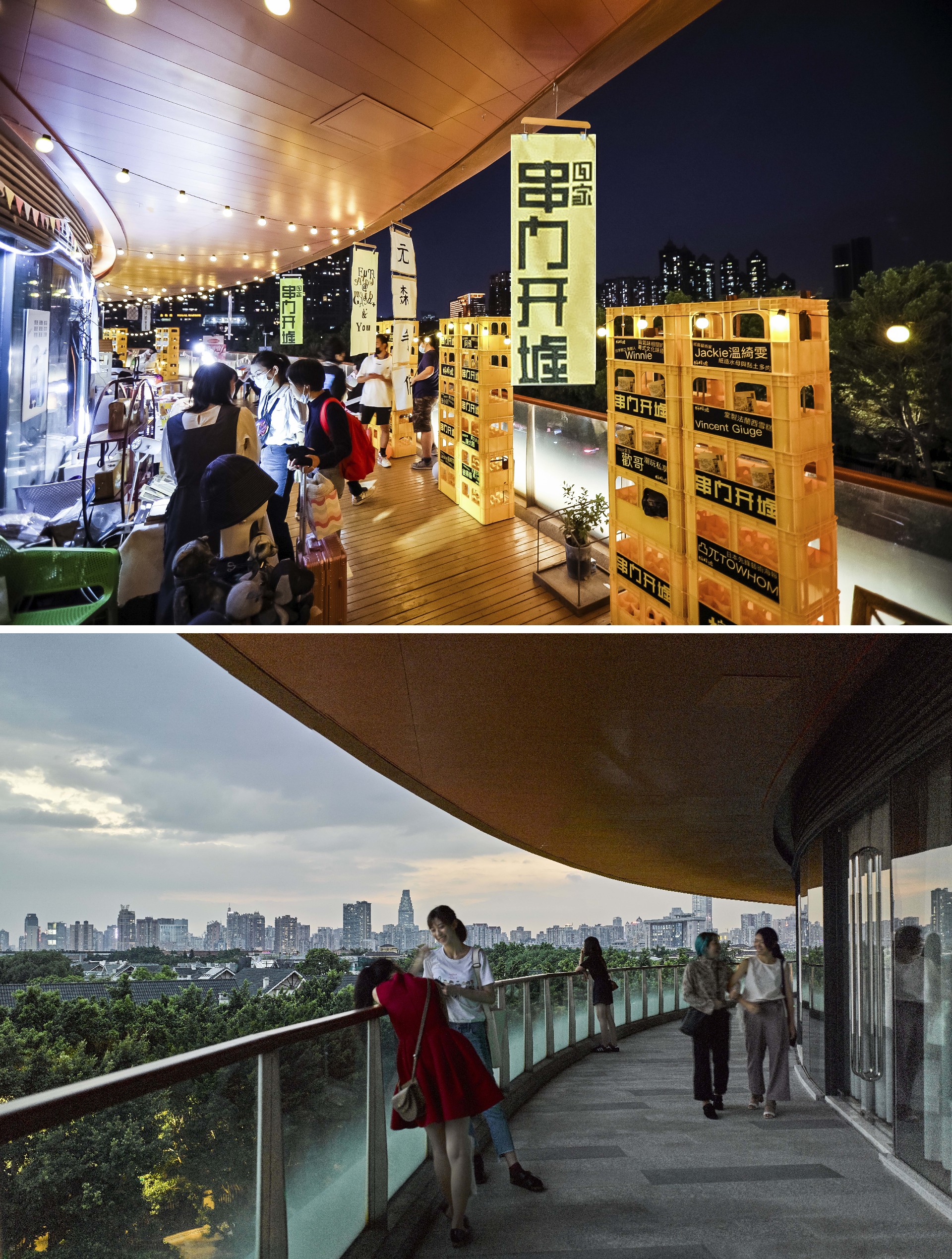 5. The veranda of Man Lap Fong is a “Fair in the Air” with a view of the city’s beautiful scenery. ©Qiu.jpg